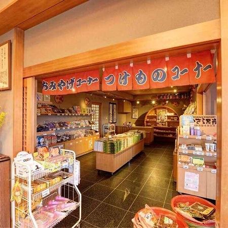 Kurosawa Onsen Kisaburo Hotel Yamagata  Luaran gambar