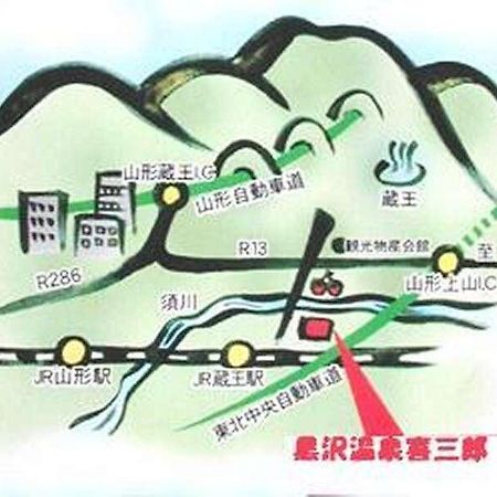 Kurosawa Onsen Kisaburo Hotel Yamagata  Luaran gambar