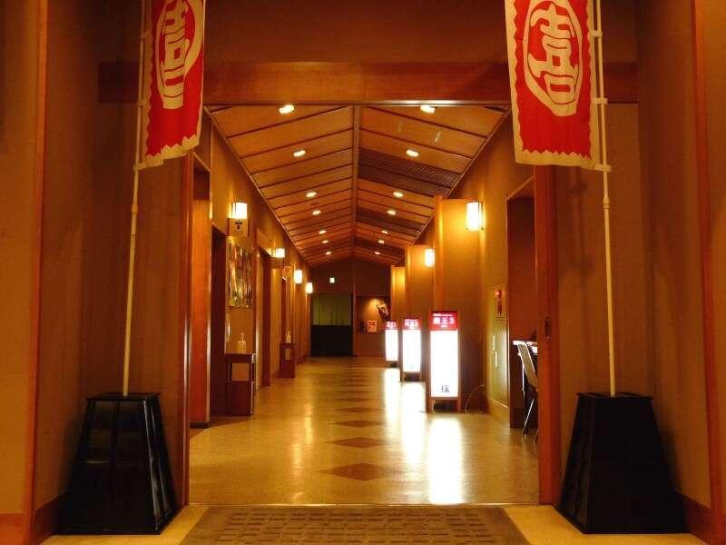 Kurosawa Onsen Kisaburo Hotel Yamagata  Luaran gambar