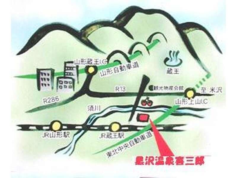 Kurosawa Onsen Kisaburo Hotel Yamagata  Luaran gambar