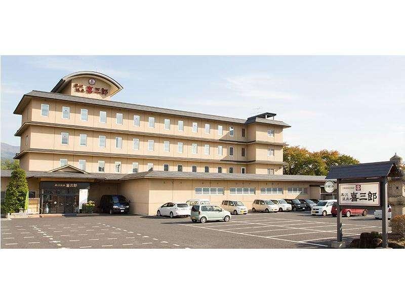Kurosawa Onsen Kisaburo Hotel Yamagata  Luaran gambar