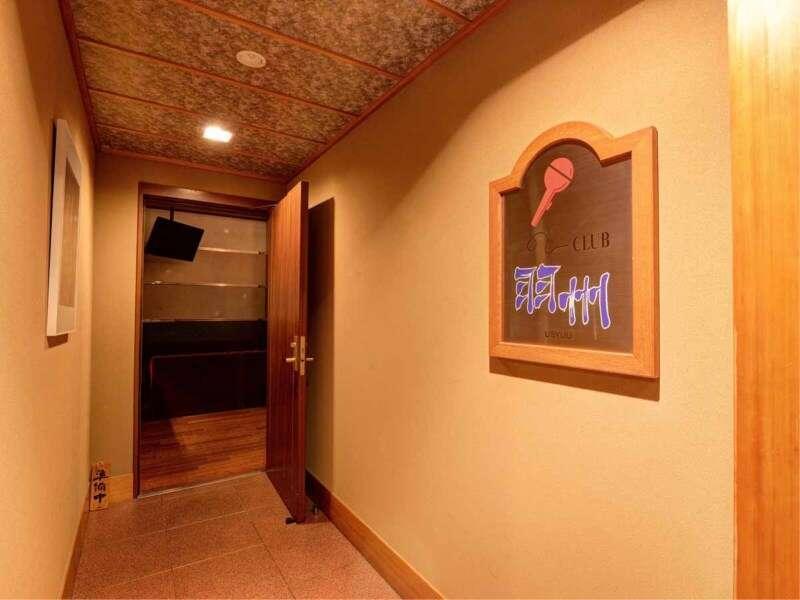Kurosawa Onsen Kisaburo Hotel Yamagata  Luaran gambar